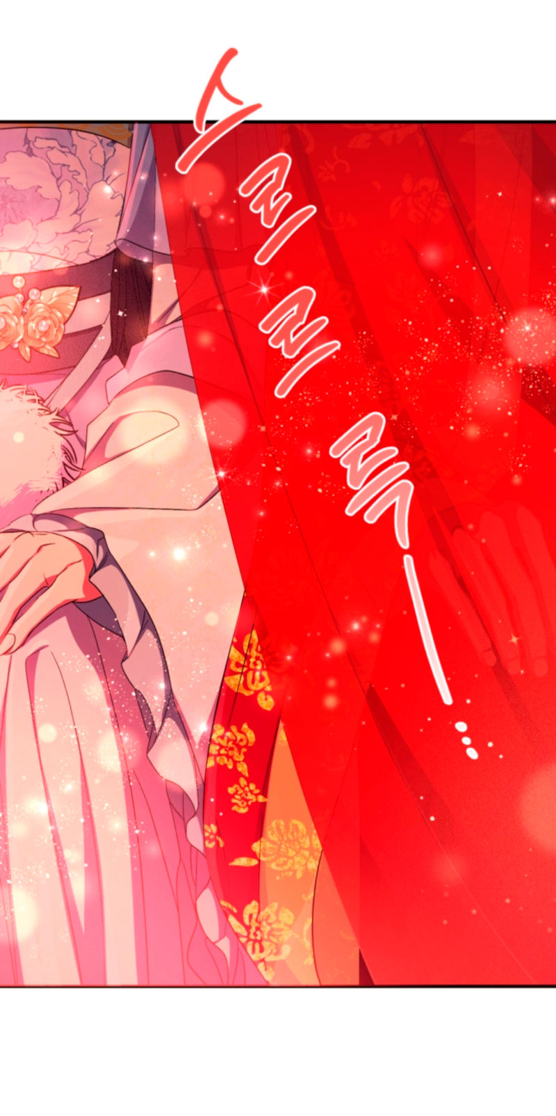 La emperatriz es una estudiante universitaria Capítulo 110 - Página 36