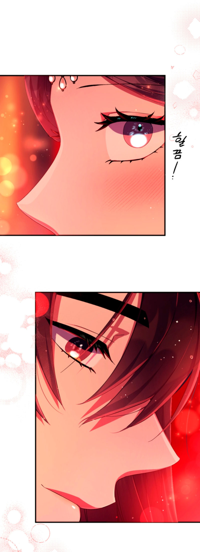 La emperatriz es una estudiante universitaria Capítulo 110 - Página 37