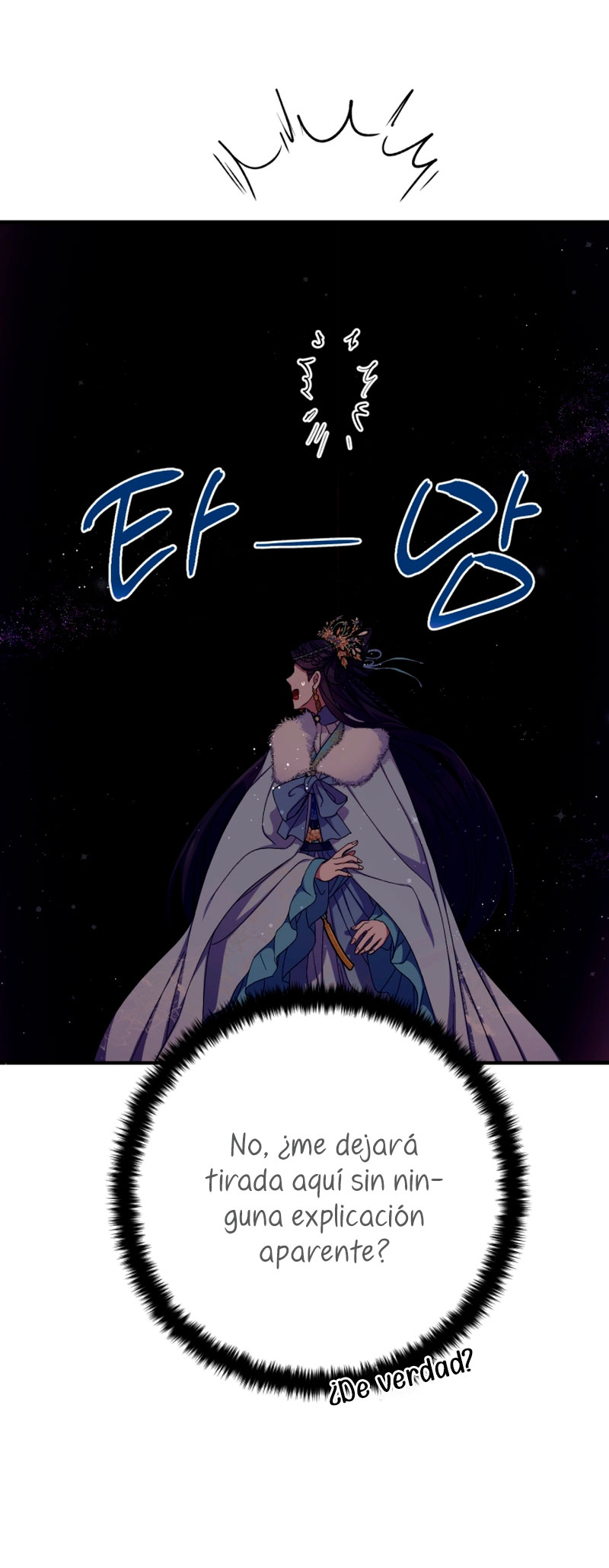 La emperatriz es una estudiante universitaria Capítulo 110 - Página 5