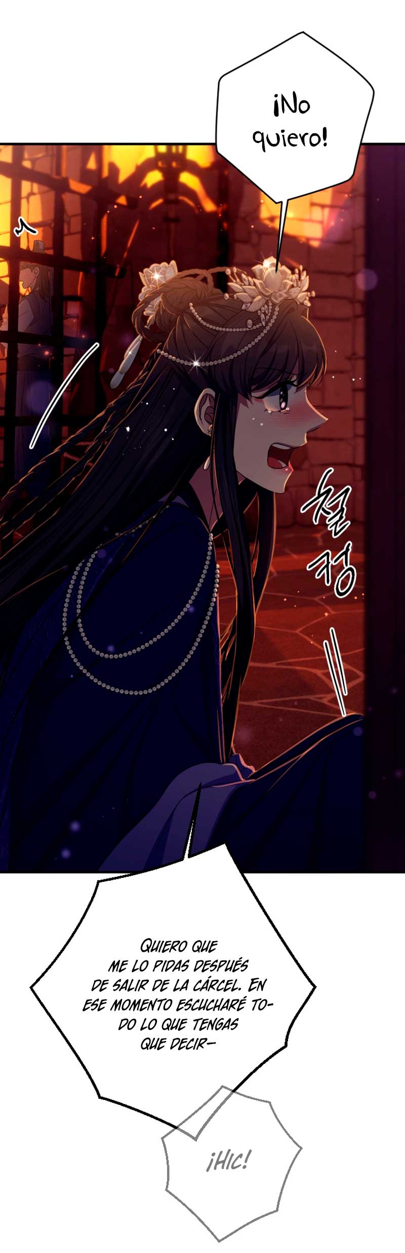 La emperatriz es una estudiante universitaria Capítulo 111 - Página 11