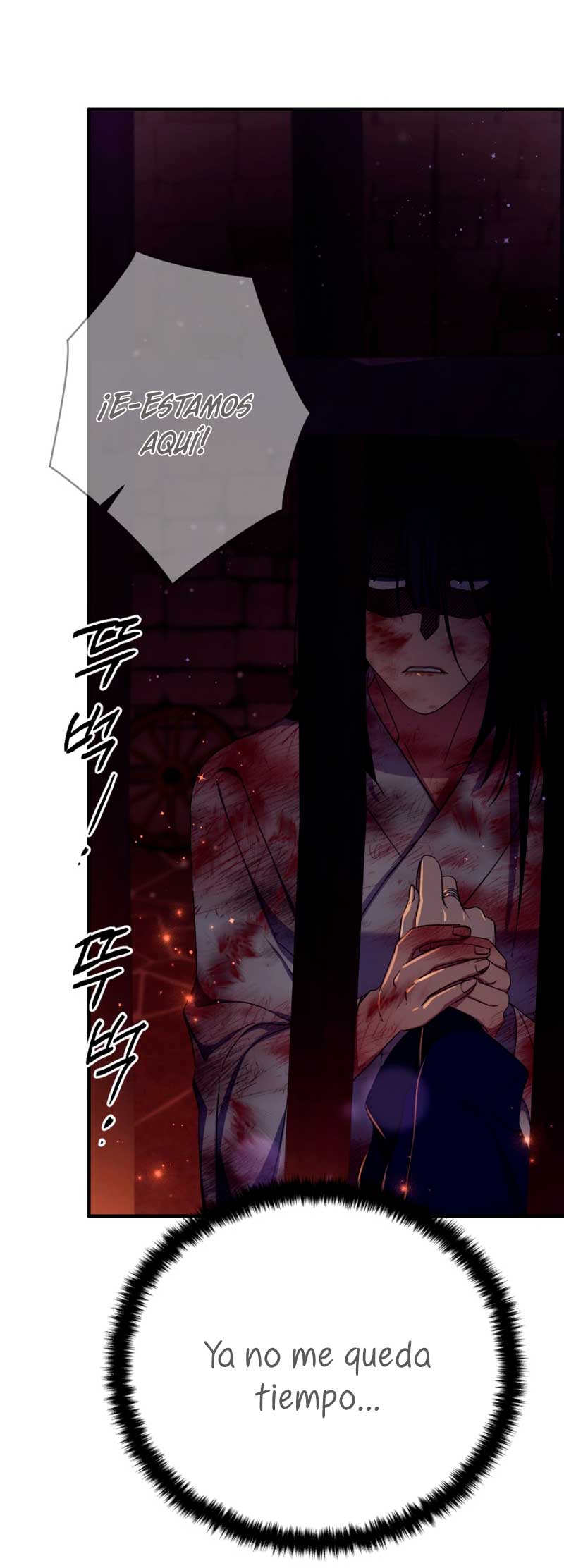 La emperatriz es una estudiante universitaria Capítulo 111 - Página 12