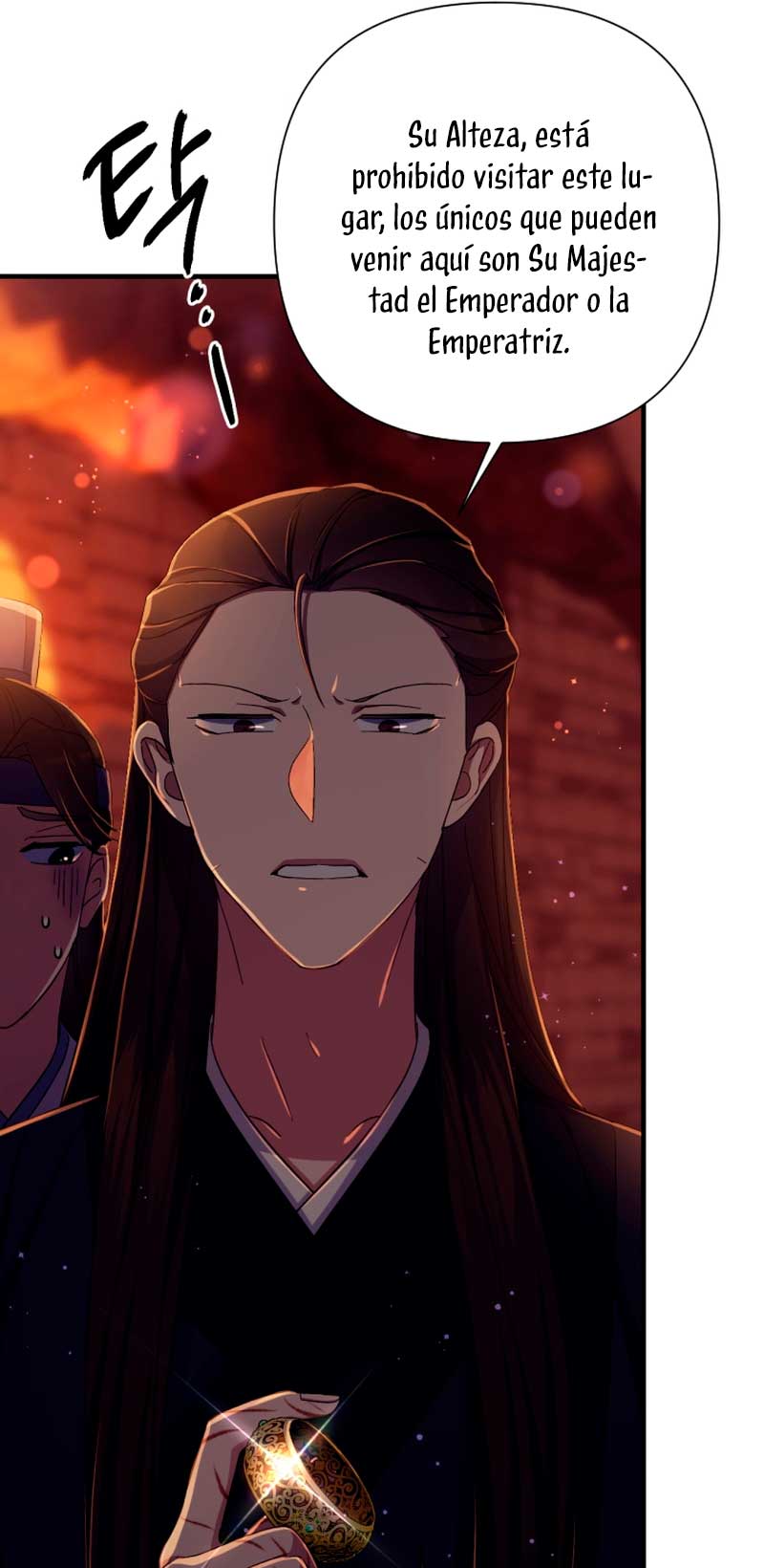 La emperatriz es una estudiante universitaria Capítulo 111 - Página 16