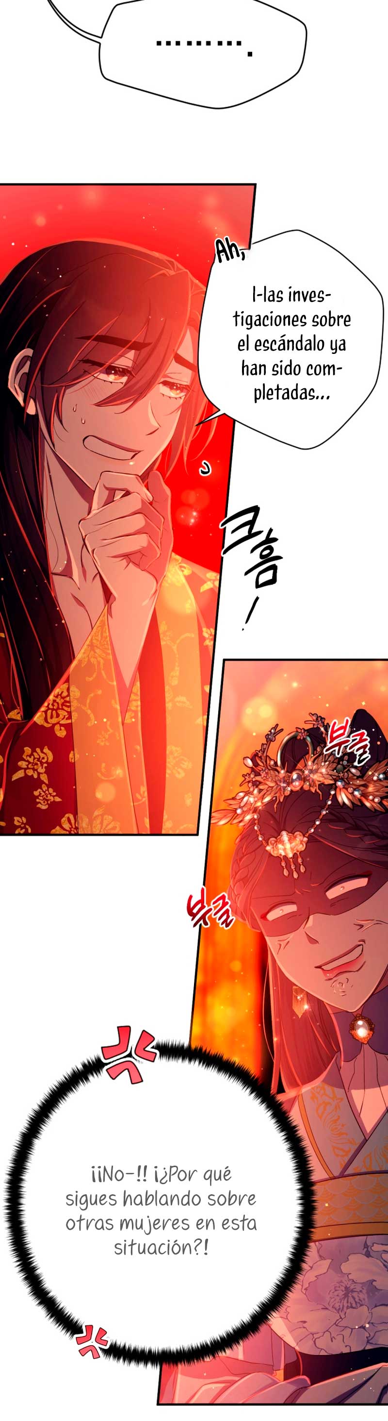 La emperatriz es una estudiante universitaria Capítulo 111 - Página 21