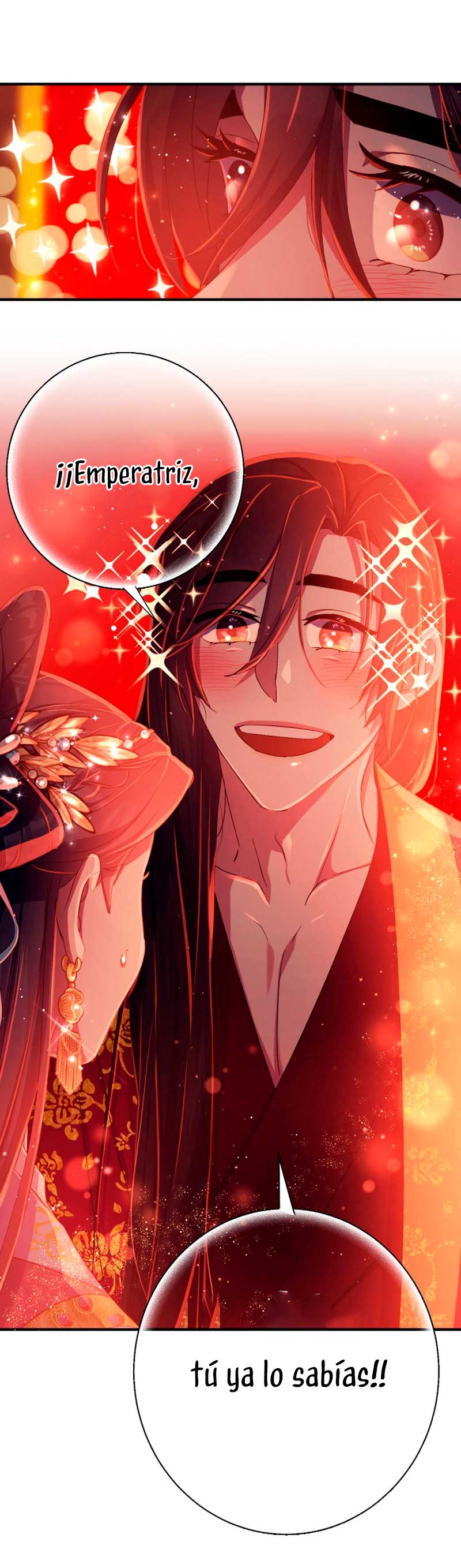 La emperatriz es una estudiante universitaria Capítulo 111 - Página 28