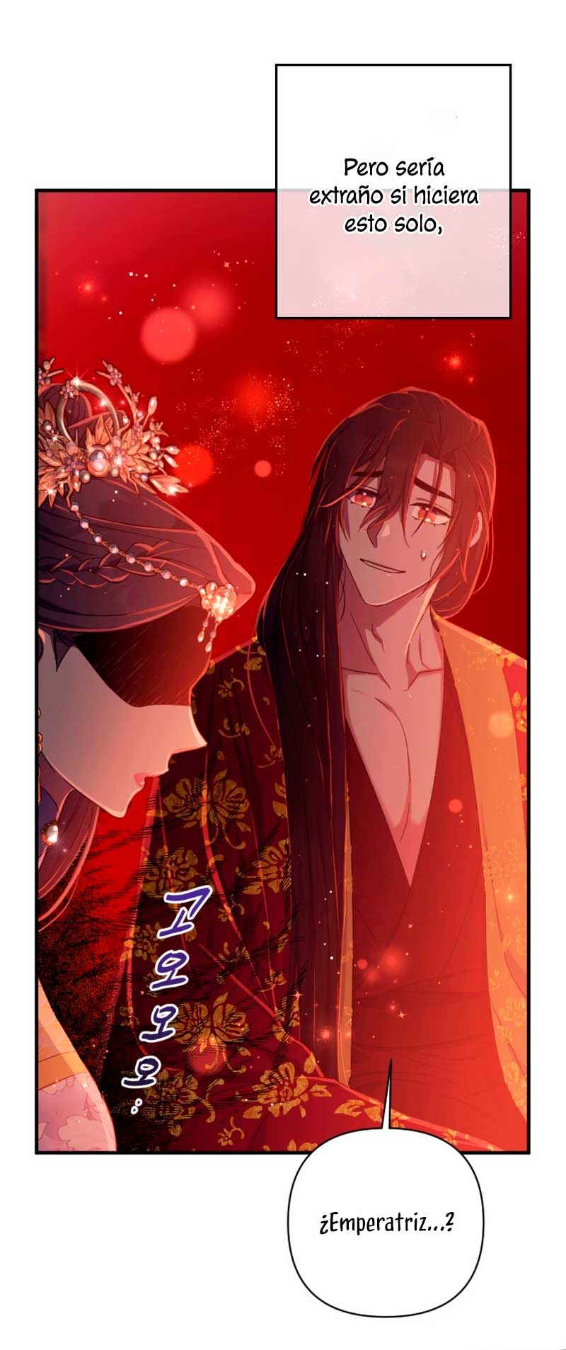 La emperatriz es una estudiante universitaria Capítulo 111 - Página 35