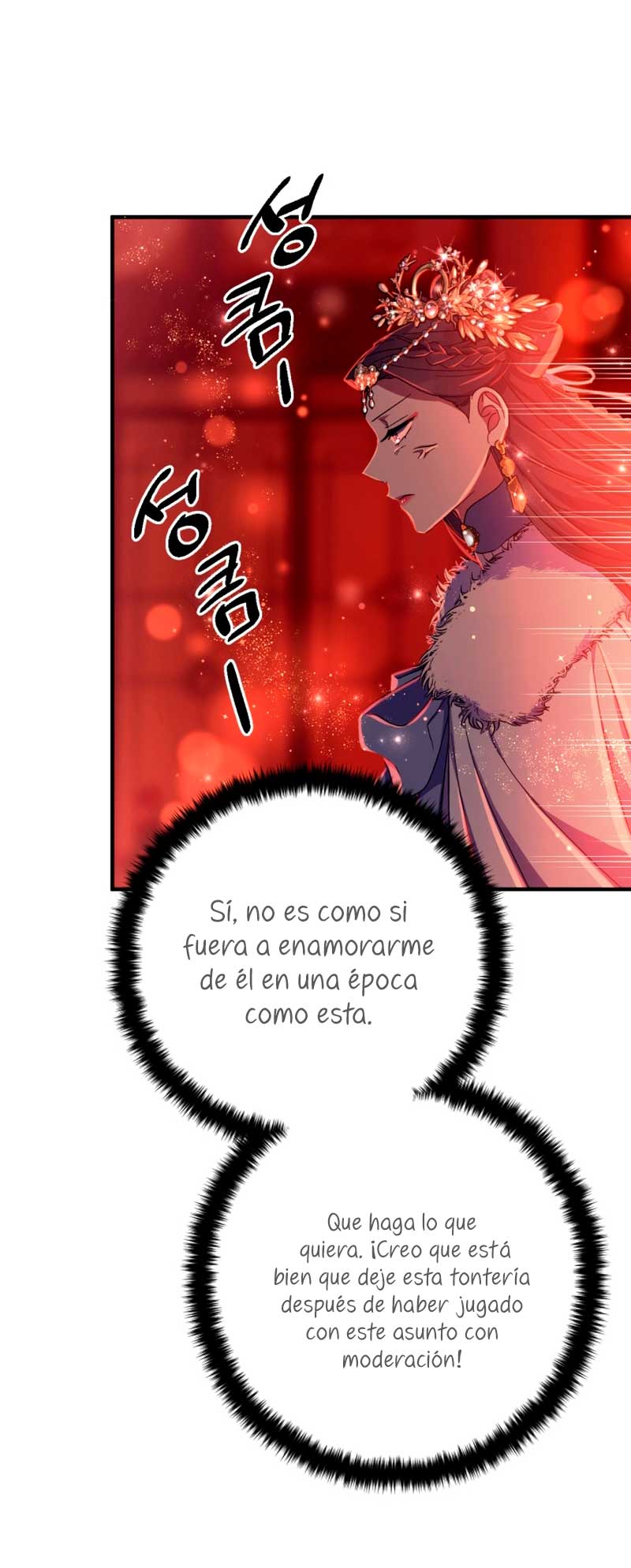 La emperatriz es una estudiante universitaria Capítulo 111 - Página 44