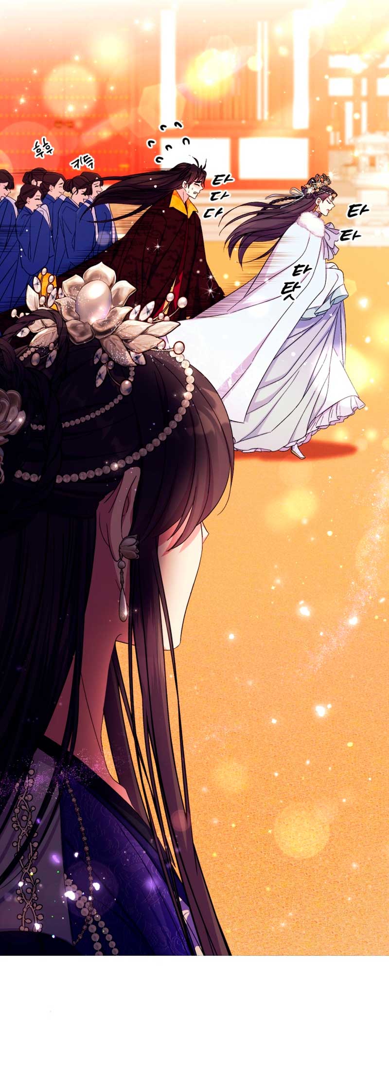 La emperatriz es una estudiante universitaria Capítulo 111 - Página 47