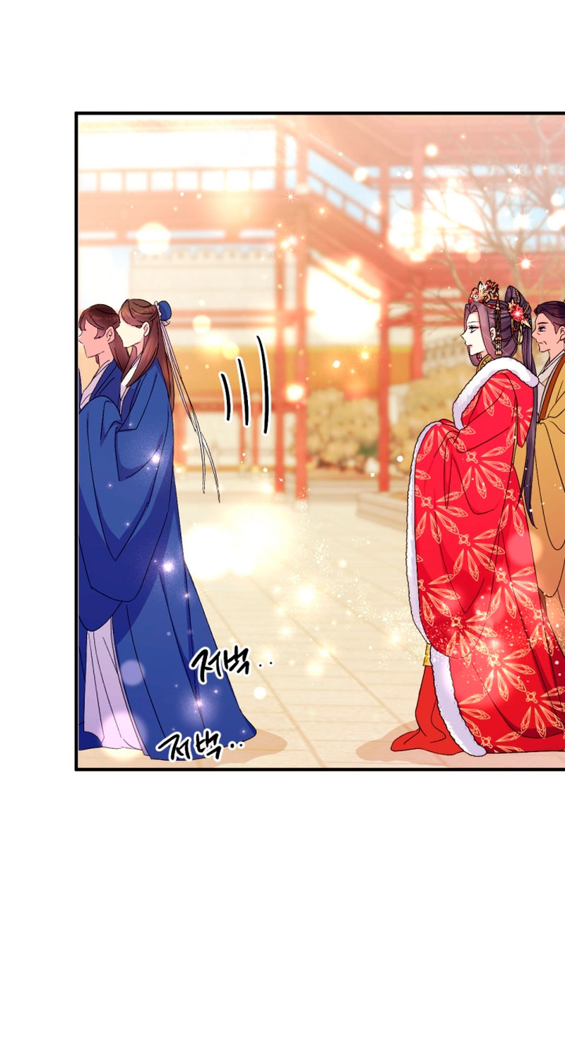 La emperatriz es una estudiante universitaria Capítulo 113 - Página 11