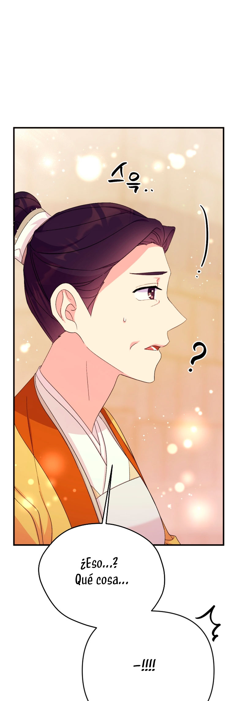 La emperatriz es una estudiante universitaria Capítulo 113 - Página 13