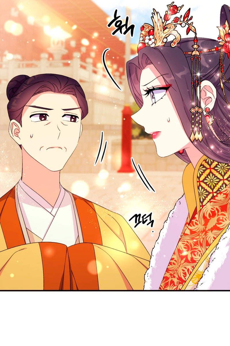 La emperatriz es una estudiante universitaria Capítulo 113 - Página 16