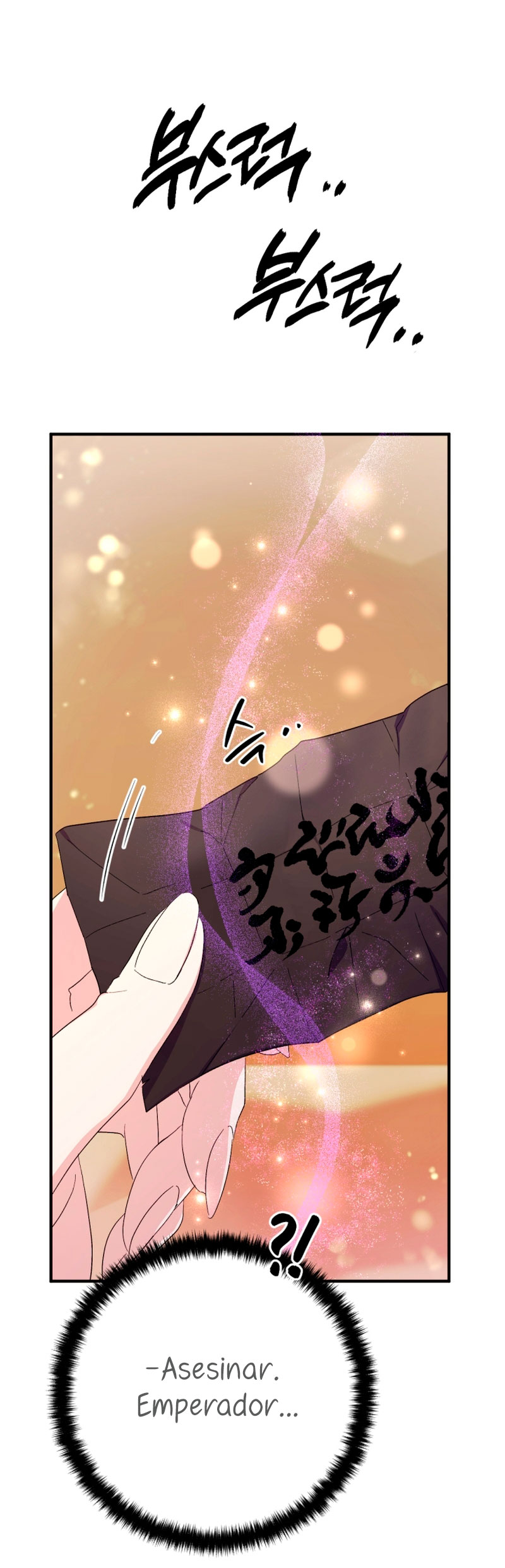 La emperatriz es una estudiante universitaria Capítulo 113 - Página 23