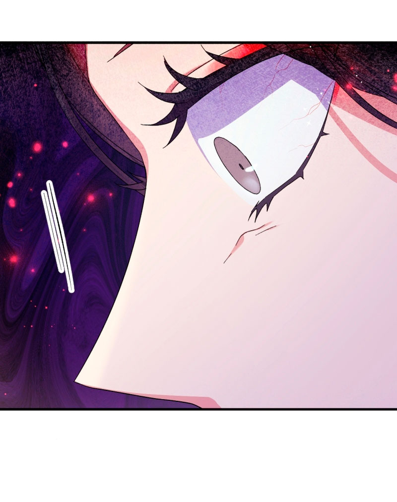 La emperatriz es una estudiante universitaria Capítulo 113 - Página 24