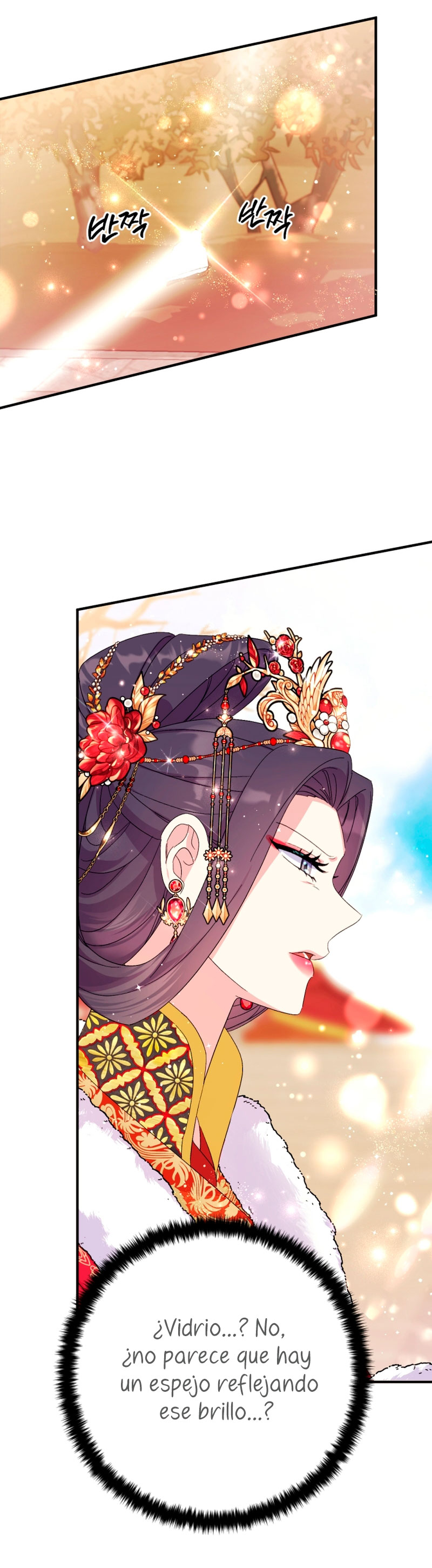 La emperatriz es una estudiante universitaria Capítulo 113 - Página 8