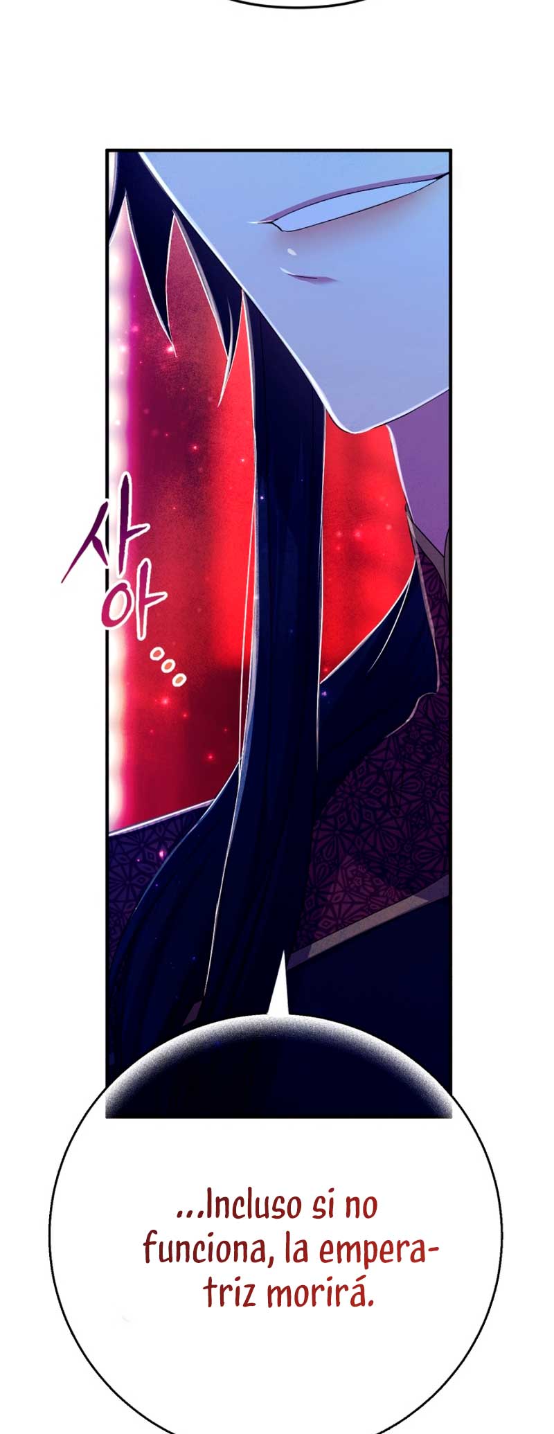 La emperatriz es una estudiante universitaria Capítulo 114 - Página 11
