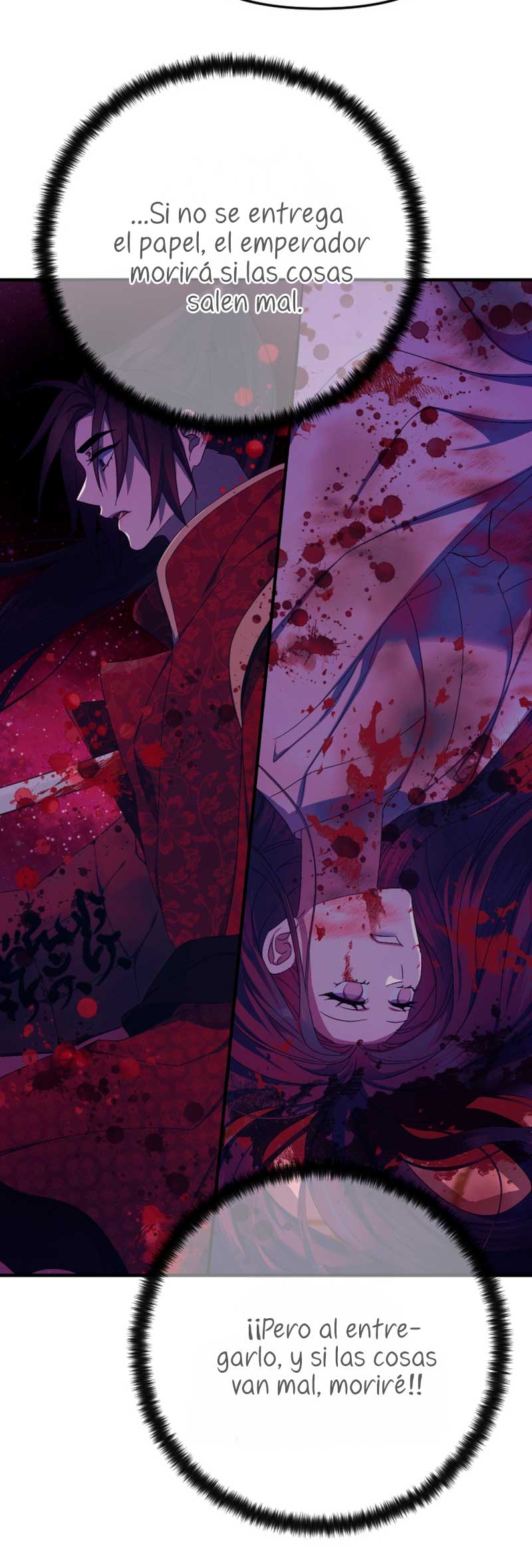 La emperatriz es una estudiante universitaria Capítulo 114 - Página 27