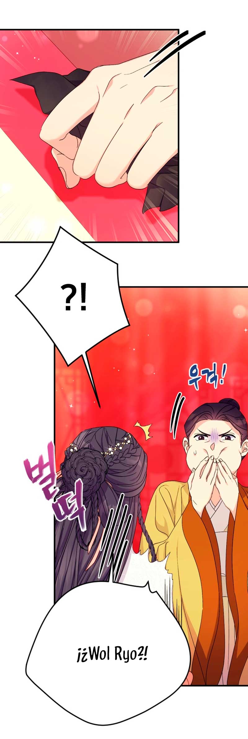 La emperatriz es una estudiante universitaria Capítulo 114 - Página 29