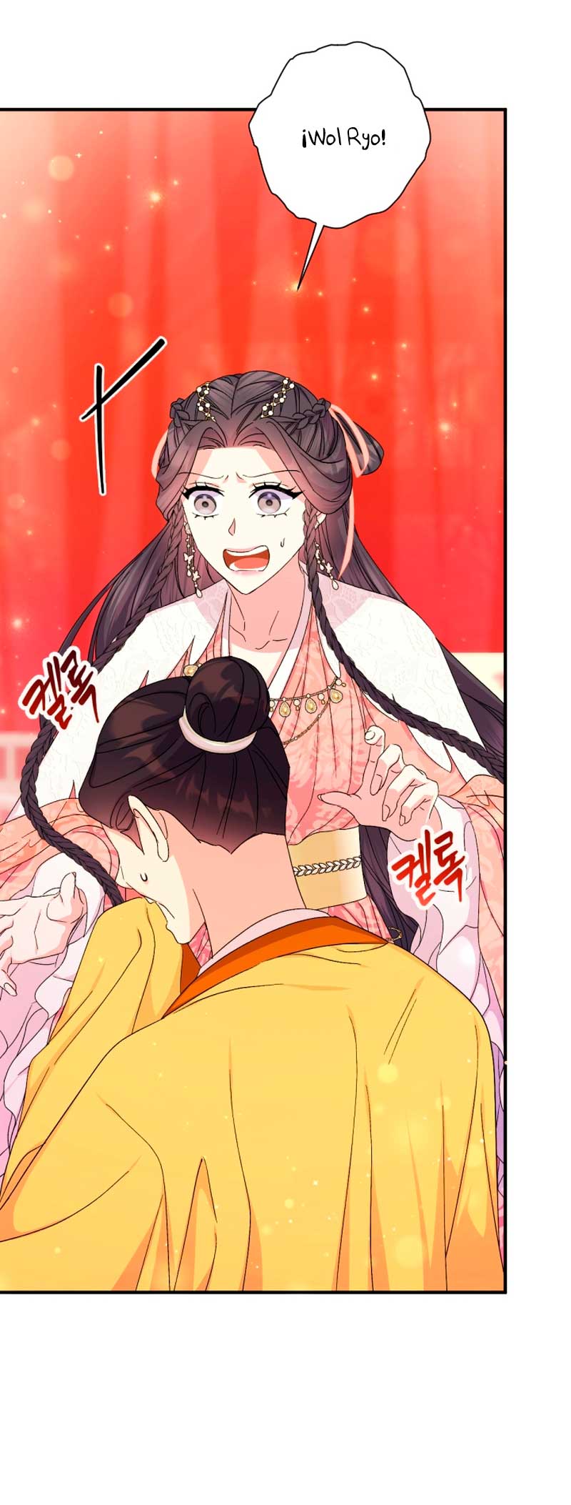 La emperatriz es una estudiante universitaria Capítulo 114 - Página 32
