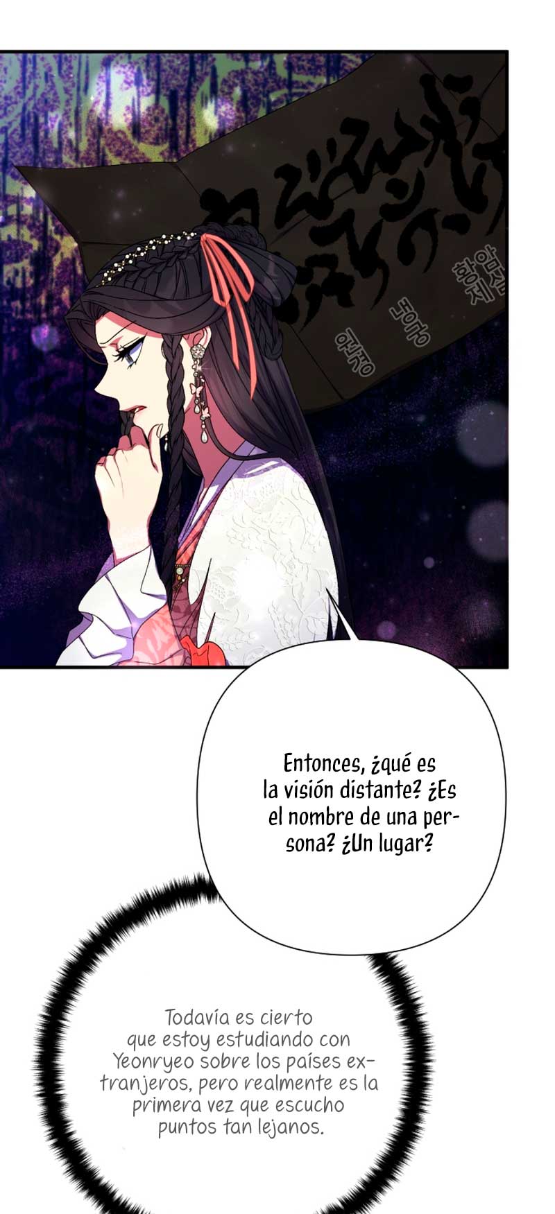 La emperatriz es una estudiante universitaria Capítulo 114 - Página 40