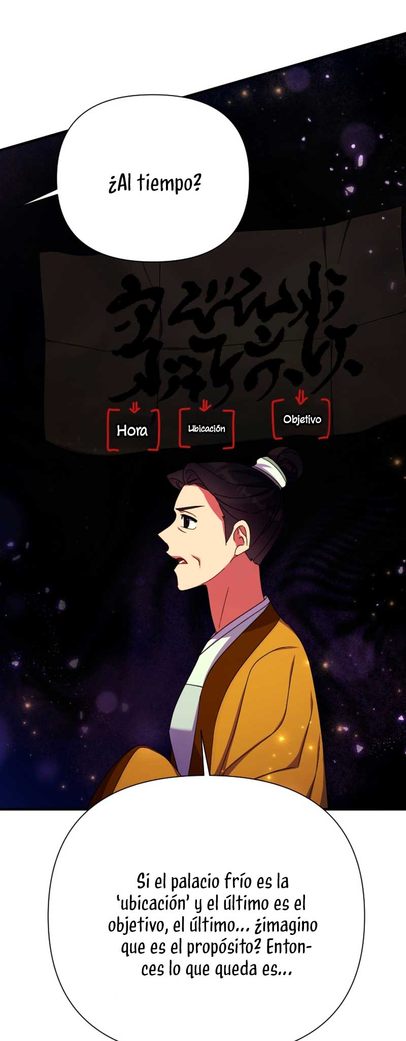 La emperatriz es una estudiante universitaria Capítulo 114 - Página 42