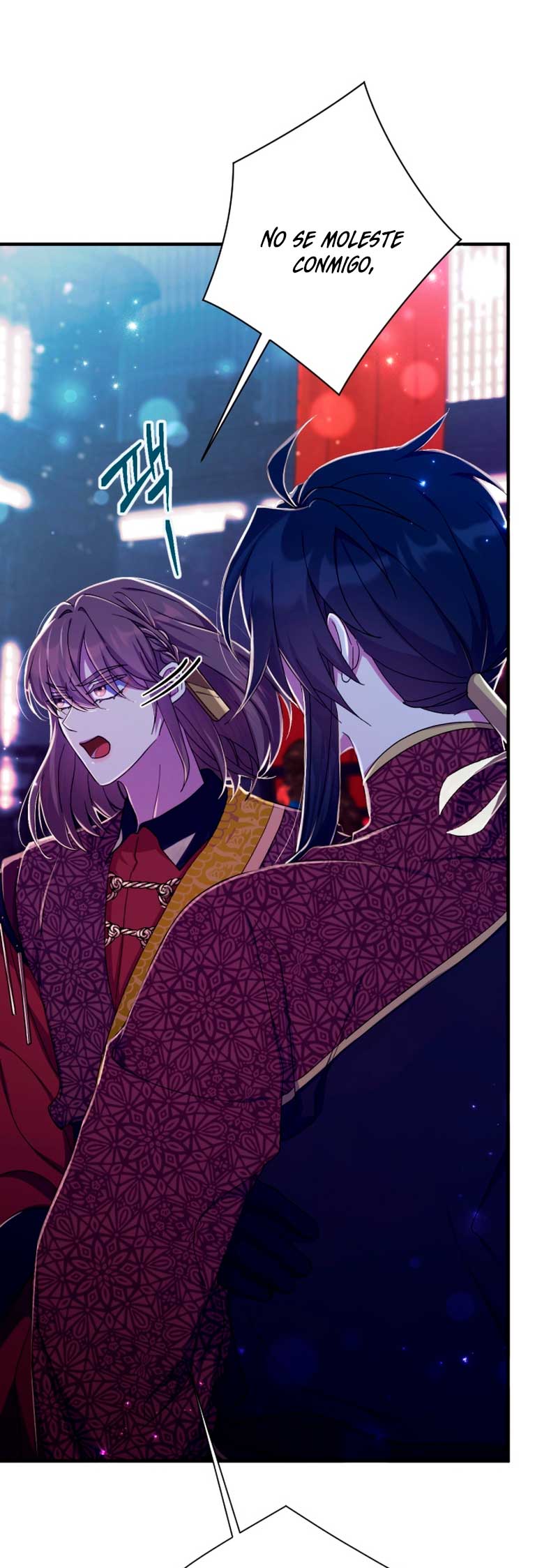 La emperatriz es una estudiante universitaria Capítulo 114 - Página 5