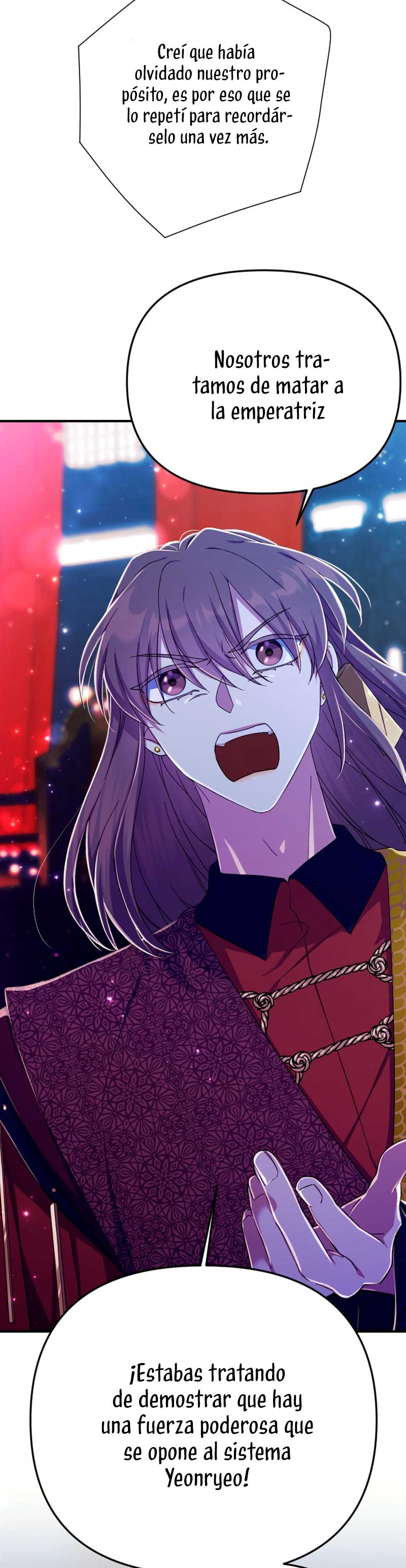 La emperatriz es una estudiante universitaria Capítulo 114 - Página 6