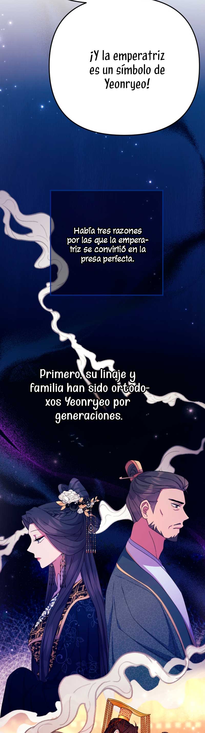 La emperatriz es una estudiante universitaria Capítulo 114 - Página 7
