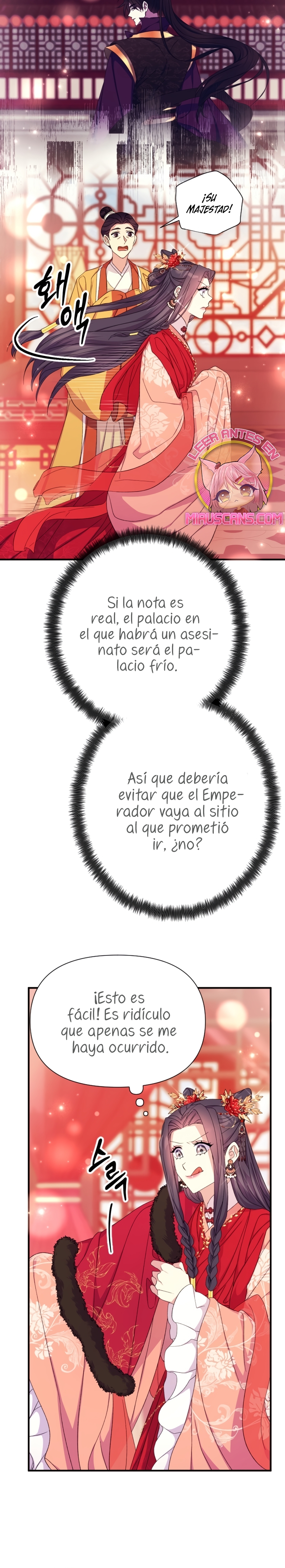 La emperatriz es una estudiante universitaria Capítulo 115 - Página 13