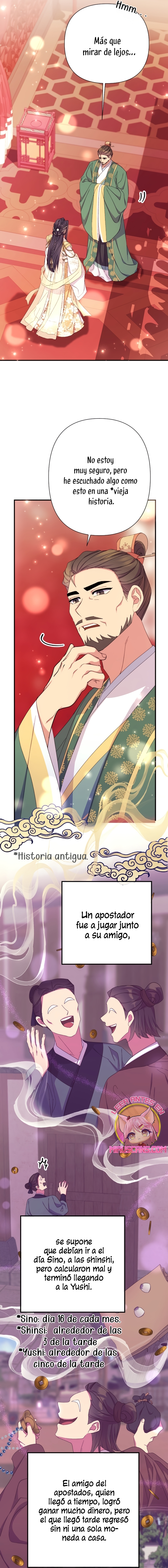 La emperatriz es una estudiante universitaria Capítulo 115 - Página 5