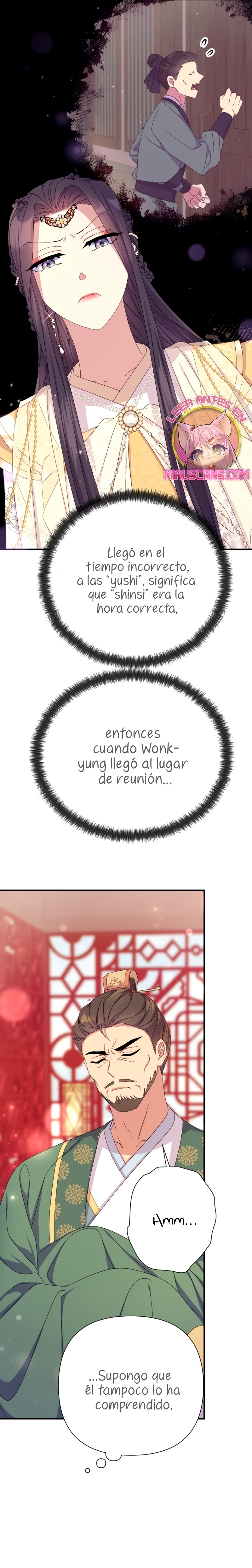 La emperatriz es una estudiante universitaria Capítulo 115 - Página 8