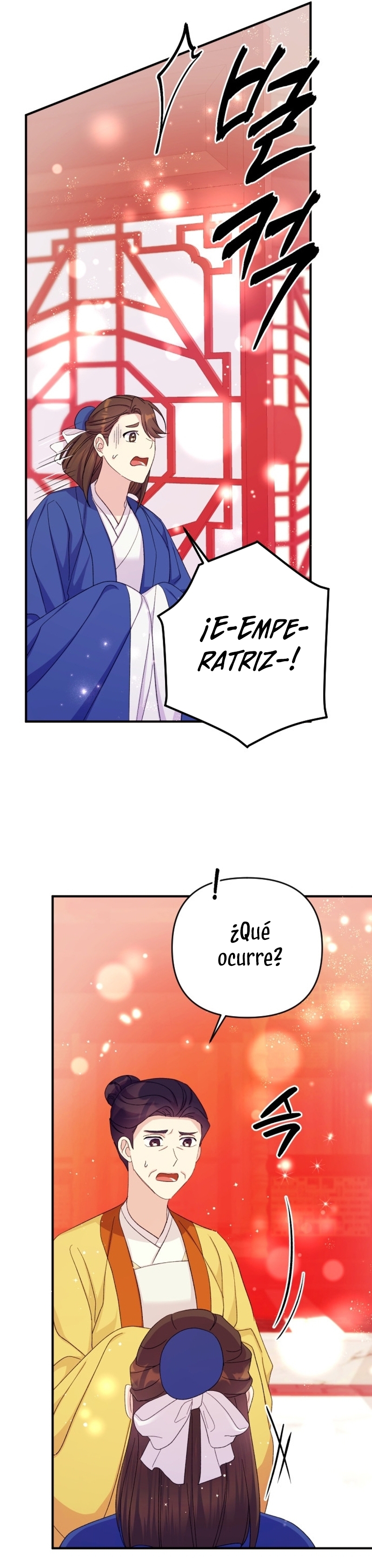 La emperatriz es una estudiante universitaria Capítulo 116 - Página 17