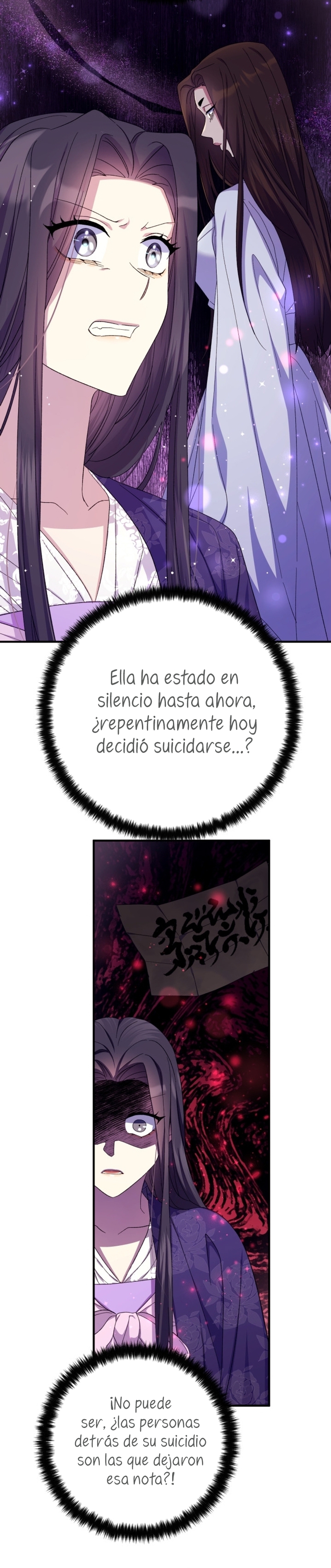 La emperatriz es una estudiante universitaria Capítulo 116 - Página 21