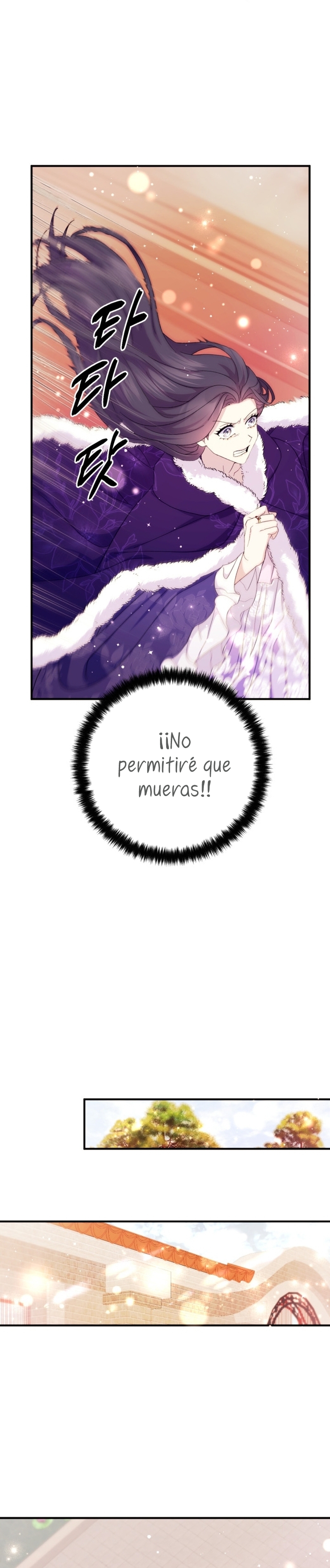 La emperatriz es una estudiante universitaria Capítulo 116 - Página 24