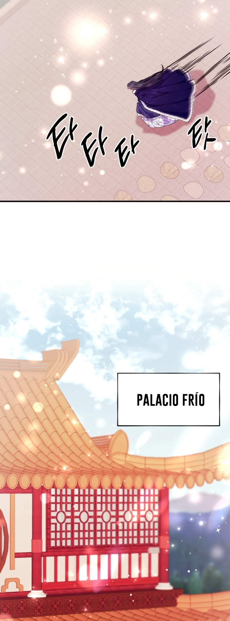 La emperatriz es una estudiante universitaria Capítulo 116 - Página 25