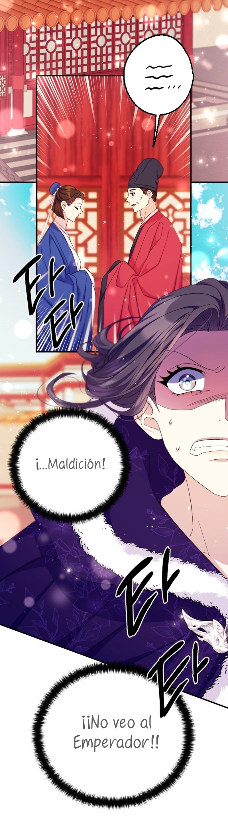 La emperatriz es una estudiante universitaria Capítulo 116 - Página 26