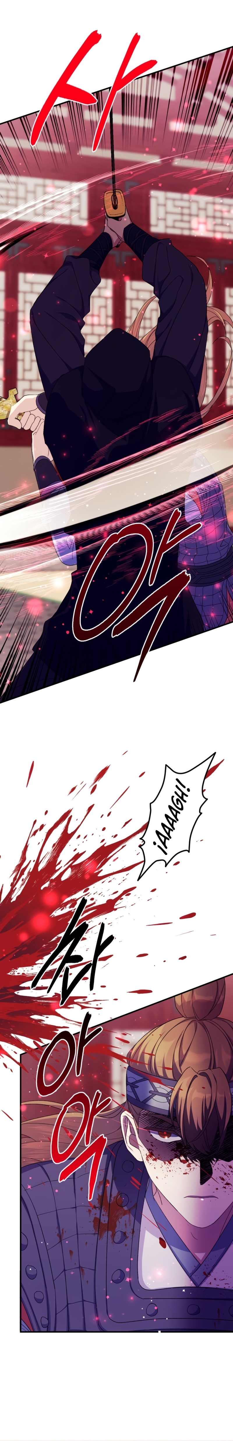 La emperatriz es una estudiante universitaria Capítulo 117 - Página 10