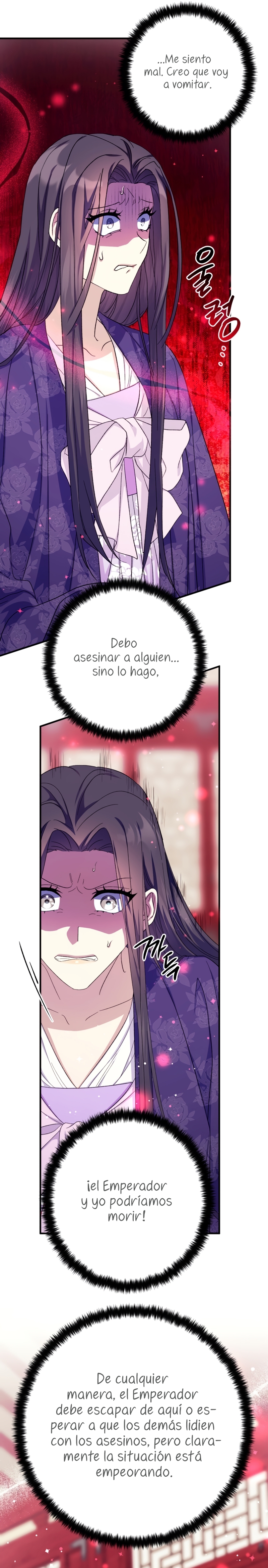 La emperatriz es una estudiante universitaria Capítulo 117 - Página 12
