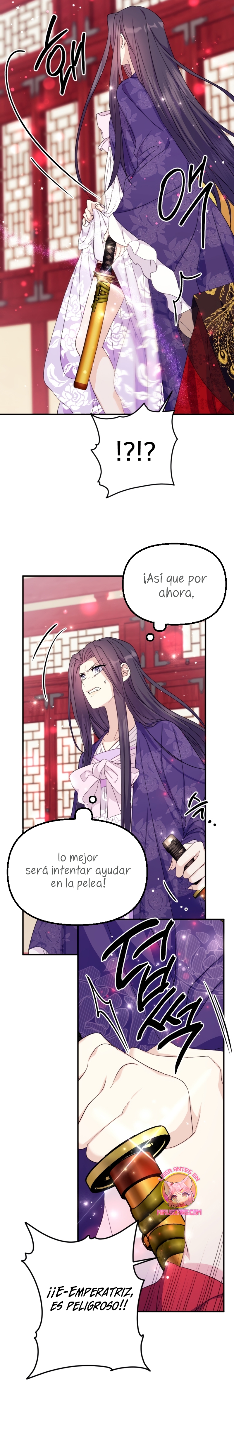 La emperatriz es una estudiante universitaria Capítulo 117 - Página 13
