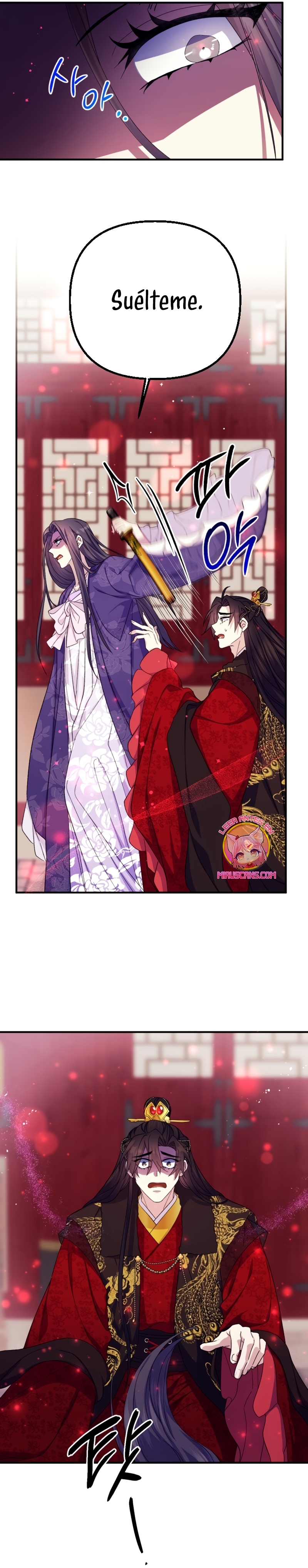 La emperatriz es una estudiante universitaria Capítulo 117 - Página 14