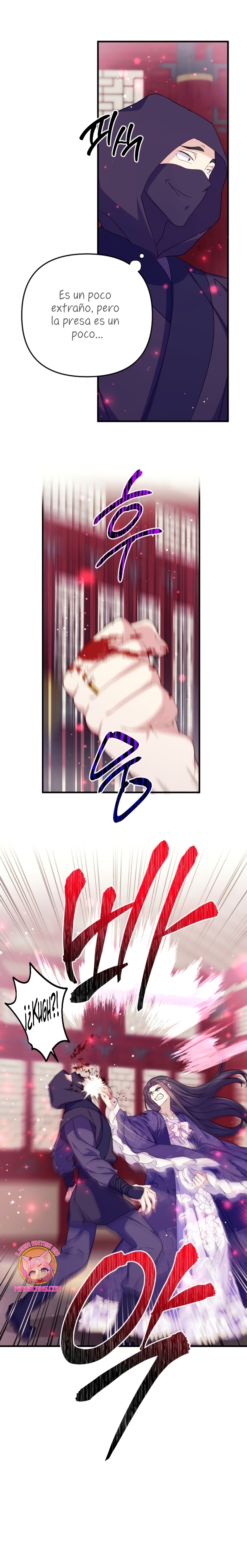 La emperatriz es una estudiante universitaria Capítulo 117 - Página 19