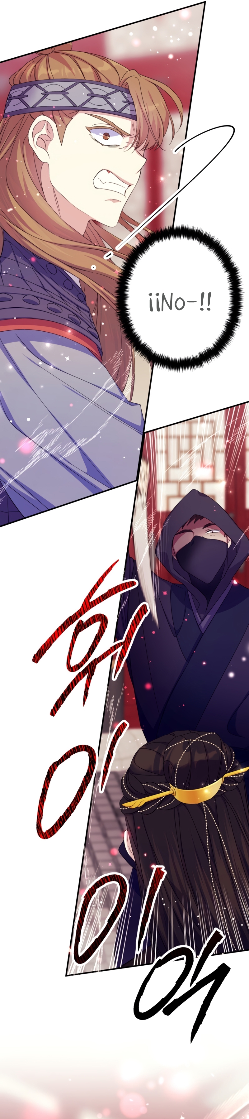 La emperatriz es una estudiante universitaria Capítulo 117 - Página 4