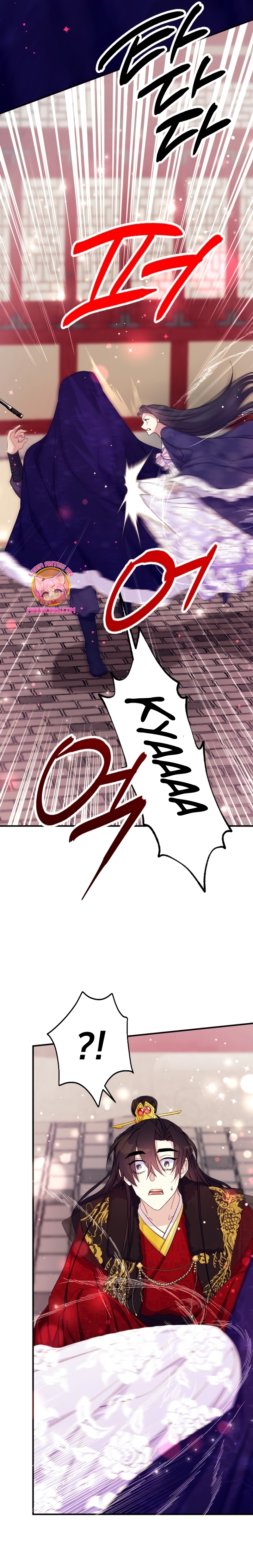 La emperatriz es una estudiante universitaria Capítulo 117 - Página 6