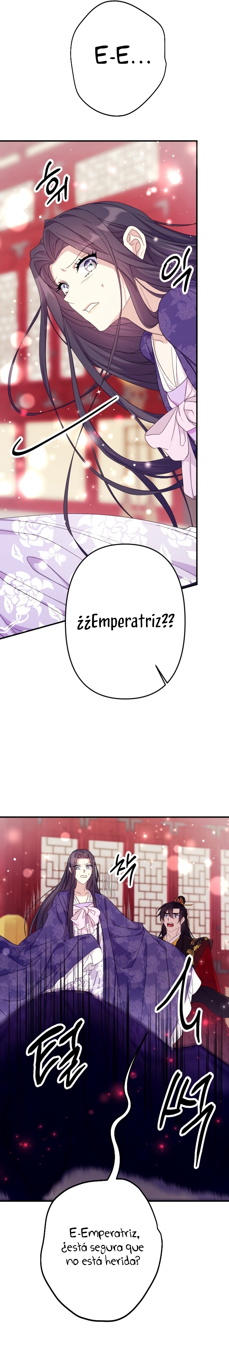 La emperatriz es una estudiante universitaria Capítulo 117 - Página 7