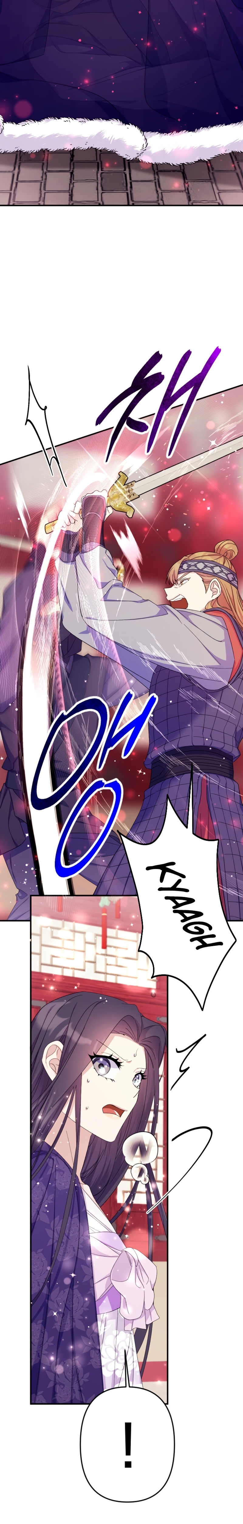 La emperatriz es una estudiante universitaria Capítulo 117 - Página 9