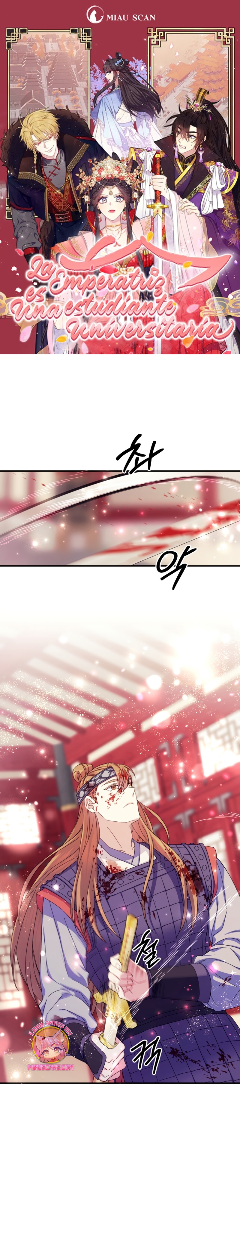 La emperatriz es una estudiante universitaria Capítulo 118 - Página 2