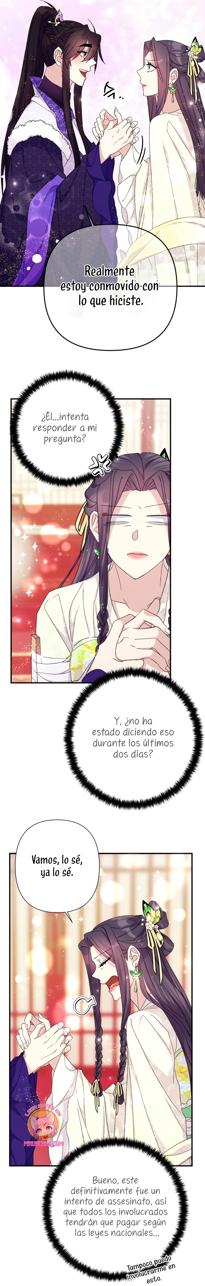 La emperatriz es una estudiante universitaria Capítulo 118 - Página 20