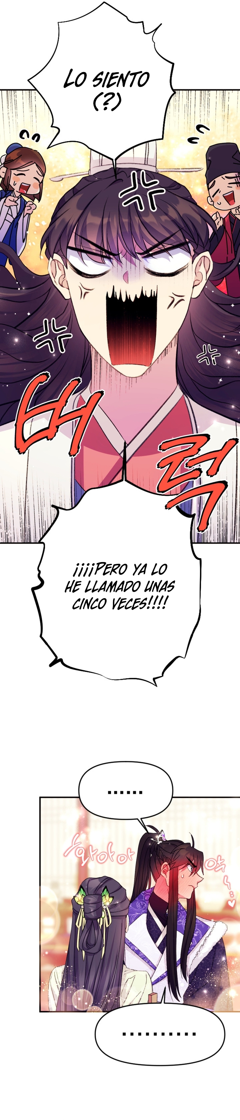 La emperatriz es una estudiante universitaria Capítulo 120 - Página 12