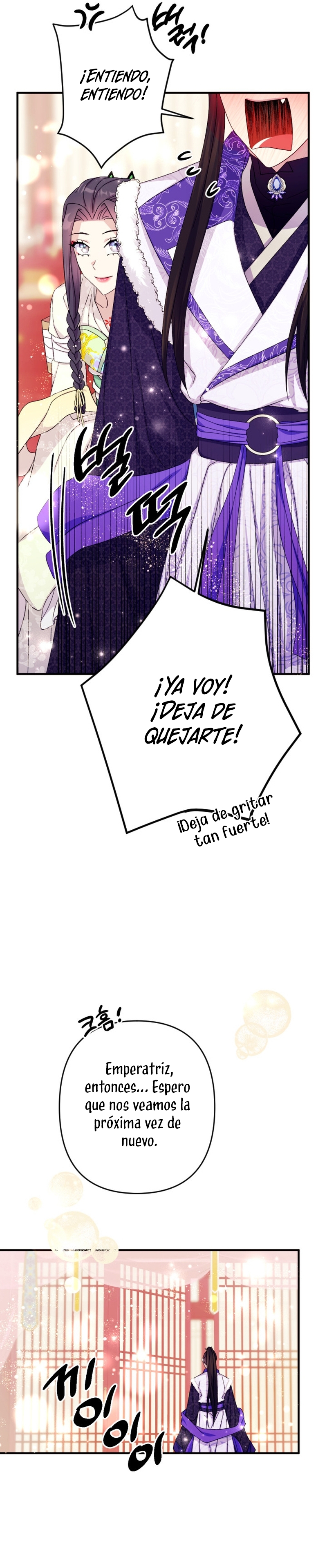 La emperatriz es una estudiante universitaria Capítulo 120 - Página 13