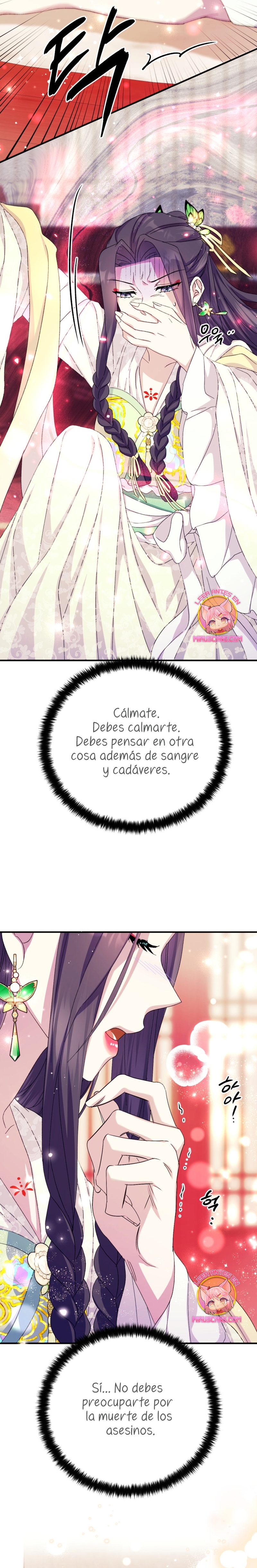 La emperatriz es una estudiante universitaria Capítulo 120 - Página 15