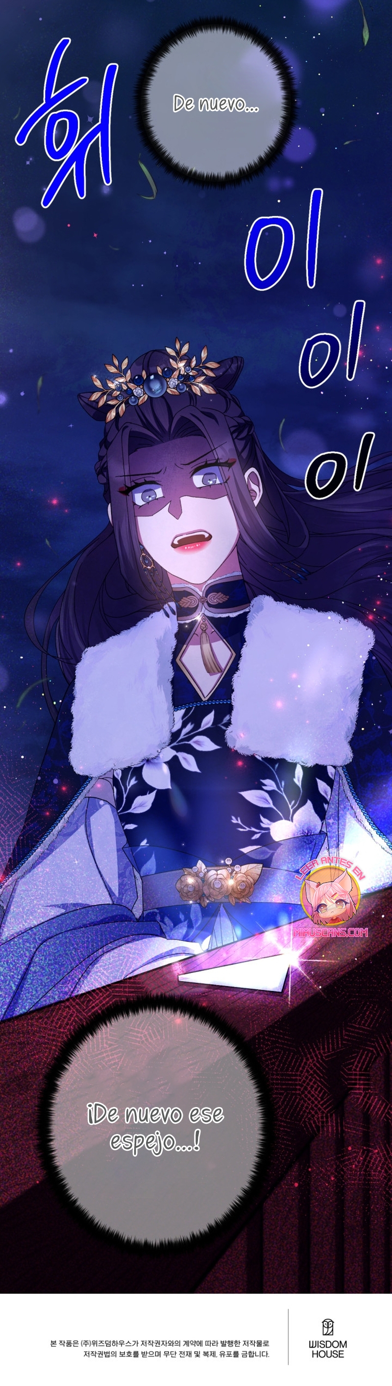 La emperatriz es una estudiante universitaria Capítulo 120 - Página 23