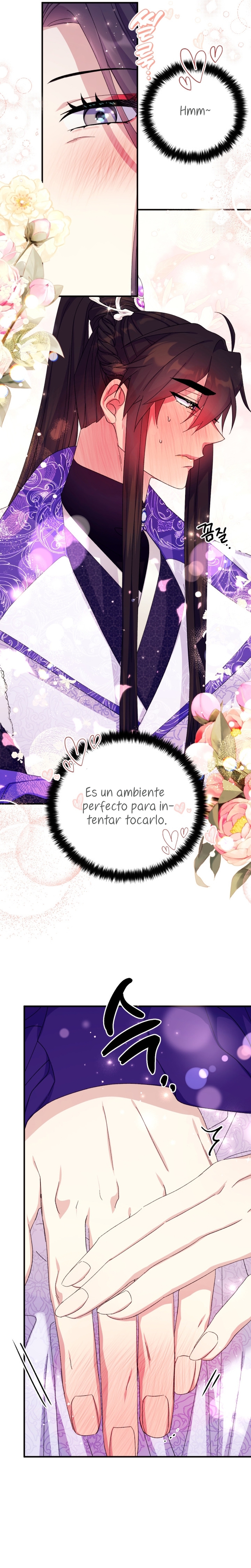 La emperatriz es una estudiante universitaria Capítulo 120 - Página 6